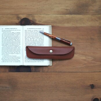 革の大人なペンケース（ブラウン）