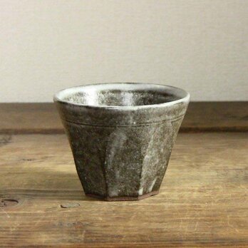 面取り猪口（藁灰）／オーダー可