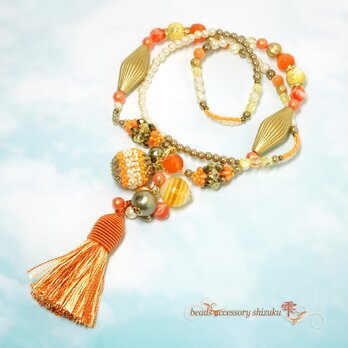 夕映えのフランスタッセルネックレス