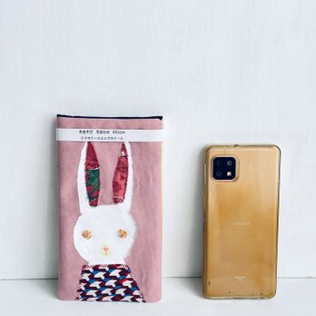 うさぎマホケースL