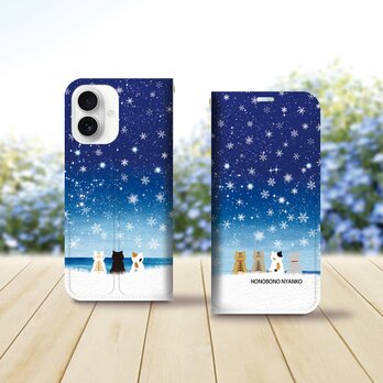 帯なし iPhone 手帳型スマホケース （カメラ穴あり/はめ込みタイプ）【ほのぼのにゃんこ（雪花）】