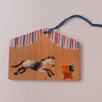 emakko     駆　人参