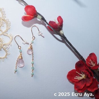 *初春*モルガナイトとエメラルドのアシンメトリーピアス