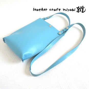 SALE開始～    《牛革》シンプルサコッシュ・タテ型・スムース・スカイブルー・0173