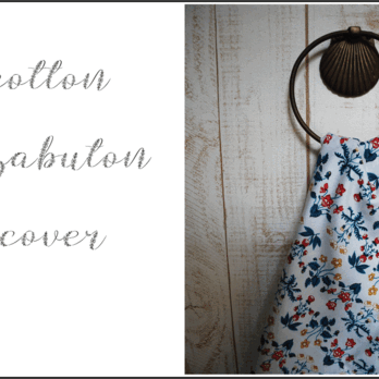 zabuton or cushion cover [50×50]