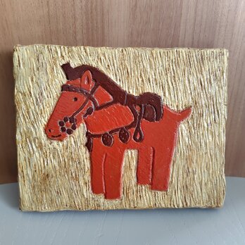 埴輪馬　木粉粘土のレリーフ