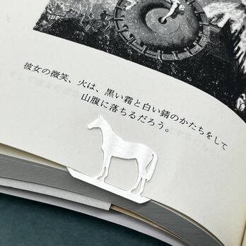 Horse-２ Book Mark Clip Type4 Silver [Oder Production 7days]