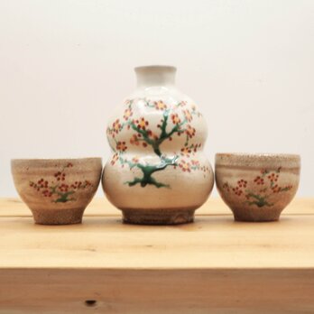 酒器揃え（梅の図）お祝いセット