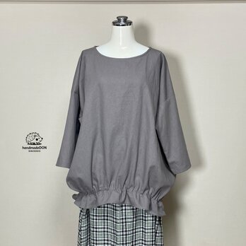 ★かぼちゃプル【KCLくったりコットンリネン】ココアグレー◆フリーサイズ