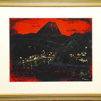 「黒富士」(NO.2530) 6号F ケント紙にアクリル絵の具 送料無料 安本太ん　画像をクリックすると全面画像になります