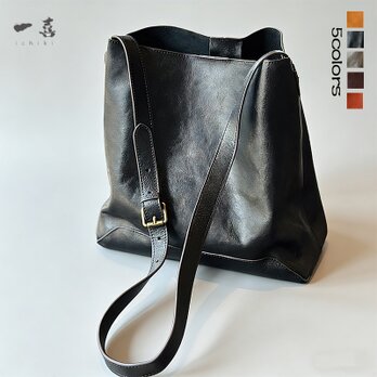 植物タンニン革 ショルダーバッグ A4 収納 丈夫 耐用性  通勤 旅行 多機能 大容量　新作　ブラック　182