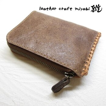 しっかり収納♪《牛革》Ｌ字ファス・コインケース・ビンテージ加工・0474