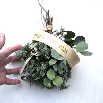 木の実とグリーンのボンボン