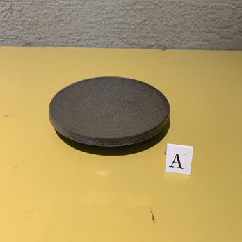 選べる！豆皿・珠洲焼