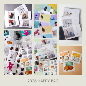 2026年 福袋(紙物)