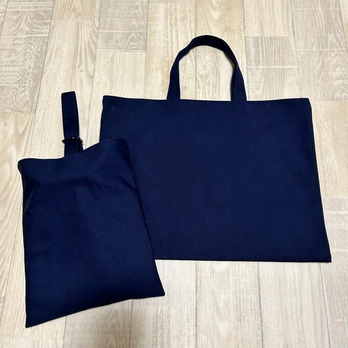 2点セット レッスンバッグ 上履き入れ ネイビー 帆布 お受験バッグ