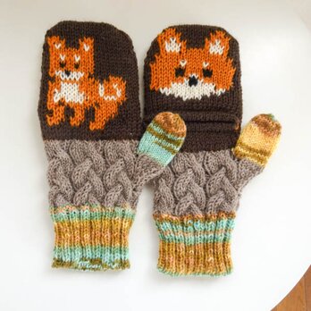 アランと編込みのスリットの入ったミトン（柴犬さん）