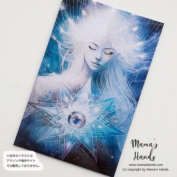 《光の戦士 プレアデス》☘️五次元 レムリア 宇宙 シードオブライフ スマホやお財布に入る イラスト カード プラスチック