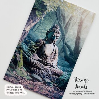 《静かな森と釈迦》☘️美しい ブッダ 仏像 ヨガ 瞑想 和風 お財布 スマホに入る イラスト アート プラスチック製 カード