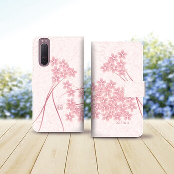 Android シンプル手帳型スマホケース（カメラ穴あり/はめ込みタイプ）【桜華（さくらばな）】