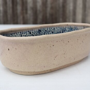 楕円鉢　ナイショのコト