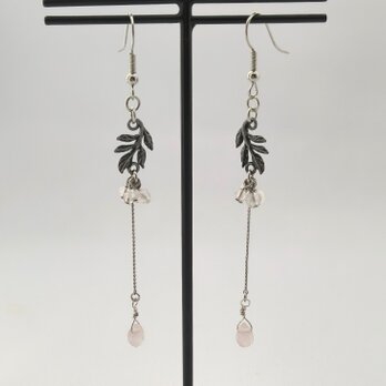 No.198 【イヤリング変更可】アクアオーラとローズクォーツのロングピアス