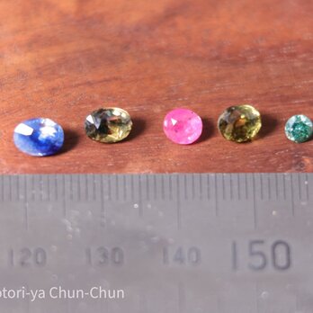 【1/3～1/5限定！】神石のみ　小鳥屋ちゅんちゅん石油王宝石ガチャ　セミオーダーリング【限定7石！！】