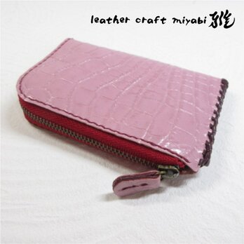 スリムタイプ♪《牛革》型押しクロコ・Ｌ字ファスナー・コインケース・0019