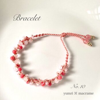 [※1点限り] yumri ⌘ macrame マクラメレースブレスレット No.10 (天然石）