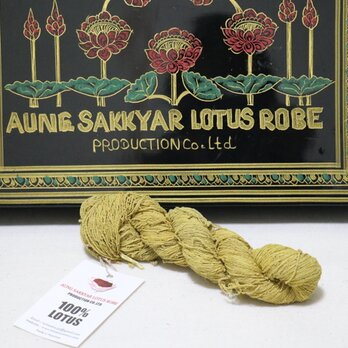 100%蓮糸(藕絲)Normal