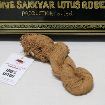 100%蓮糸(藕絲)Normal