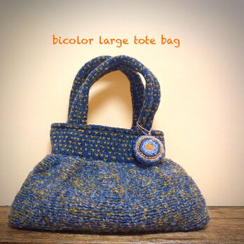 かわいいチャーム付きふわふわギャザーかばん