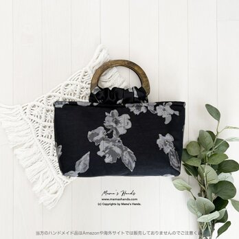 《高級 ジャガード織り》おしゃれな ラメ 花柄 特殊な 黒 ブラック 小柄 木の持ち手 手提げ トートバック