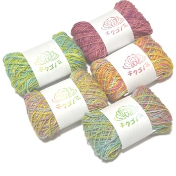 新色U）手染め　カラフル刺し子糸 5色セット　10/2　綿　40ｍ　むら染め　オレンジ緑紫ピンク