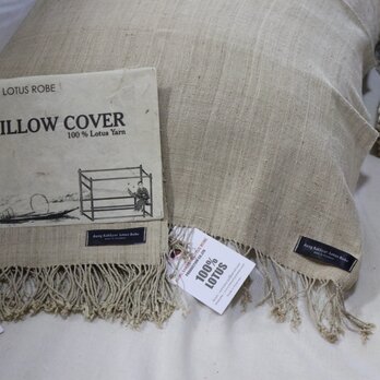 100％蓮糸で織った枕カバー