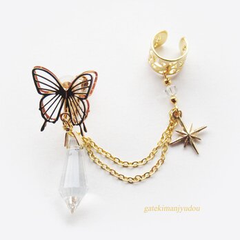 蝶々のイヤリング&イヤーカフ/クリア