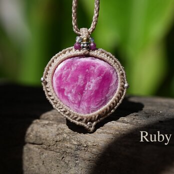 ピンクの気持ち★ハートシェイプ★ルビー マクラメネックレス1979