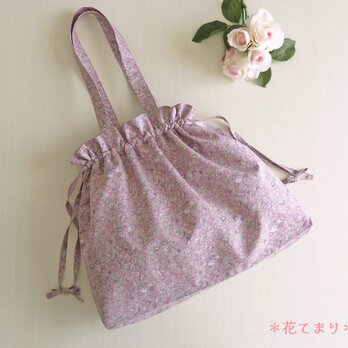 リバティ テイタムの巾着トートバッグ＊スモーキーピンク＊受注制作＊