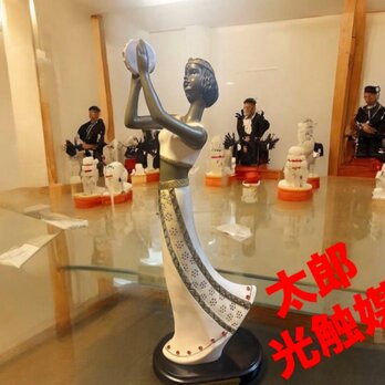 踊る美人タンバリン　フィギュア 黒人　人形