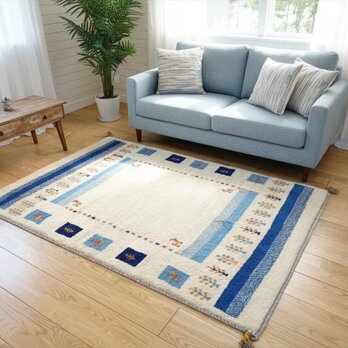 ペルシャ　ギャッベ　ソファー前　ハーフラグ　145x100㎝　ベージュ　青色　水色　RJ4176