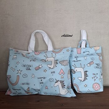 【sale】【入園・入学】入園バッグ２点セット：ユニコーン：水色【0793】