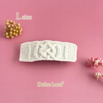 アラン模様の手編みニットバレッタ（ホワイト） Lサイズ