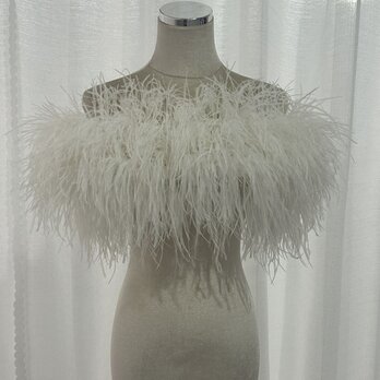 取り外しオフショルダー オーストリッチ オフホワイト 編み上げ エアリー感 結婚式 前撮り