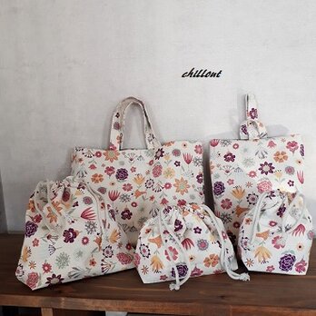 【sale】【北欧リネン】入園バッグ５点セット：花柄：ナチュラル【0452】