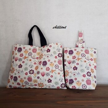 【sale】【北欧リネン】入園バッグ２点セット：花柄：ナチュラル【0457】