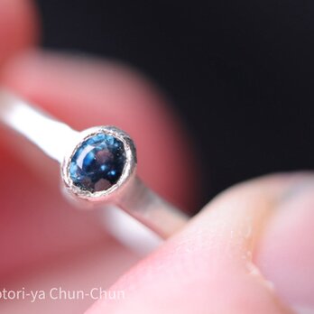 【タイのお土産】アラジンのマダガスカル産バイカラーブルーサファイア・シルバーリング【Abyss】