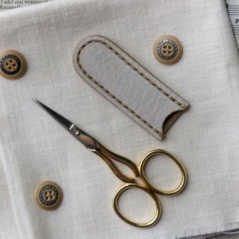 糸切りはさみケース／刺繍はさみカバー／ネイルシザー／革／アイボリー