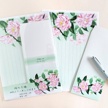斑入り椿の和紙レターセット ちょっと大きめ、Ｂ5サイズ縦書き