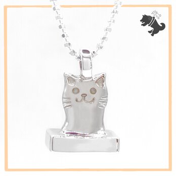 餅ネコ シルバーネックレス ねこ ネコ 猫 キャット 動物 小動物 餅 おもち アニマル ペット シルバーアクセサリー