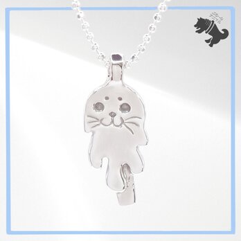 とろけるアザラシ アイス シルバーネックレス あざらし アザラシ 動物 海 アニマル ペット シルバーアクセサリー 箱